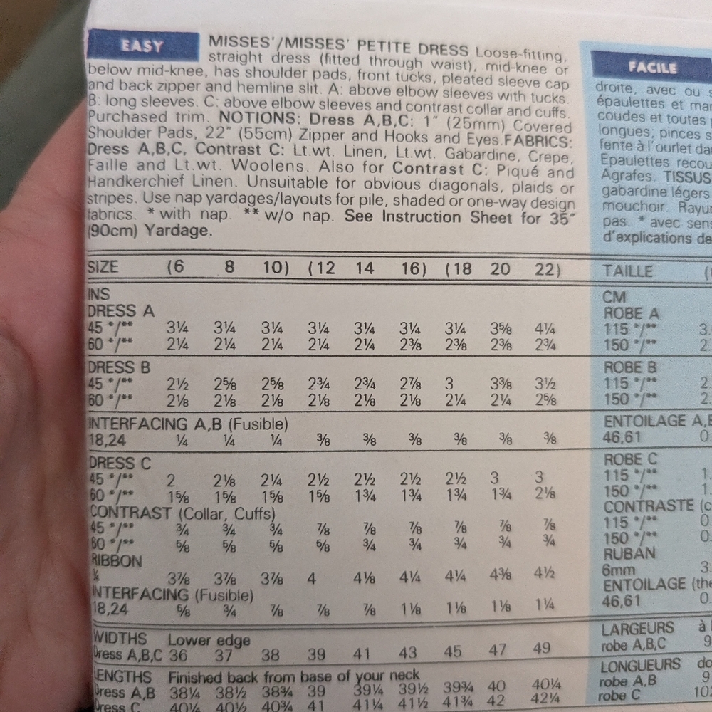 Butterick Pattern - Picture 2 of 3